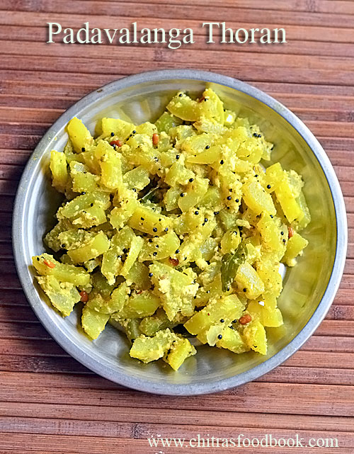 Kerala style snake gourd curry / Pavadalanga thoran recipe Kerala style snake gourd curry / Pavadalanga thoran recipe