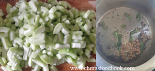 Padavalanga thoran Padavalanga thoran