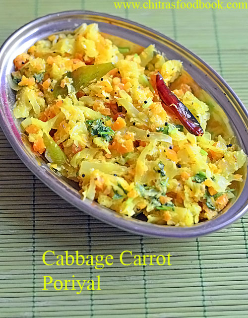 Cabbage carrot poriyal recipe Cabbage carrot poriyal recipe