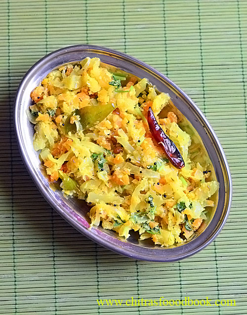 cabage carrot poriyal cabage carrot poriyal