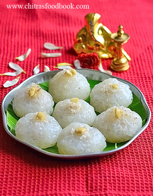 javvarisi kozhukattai javvarisi kozhukattai