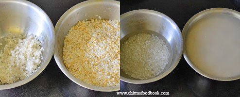 soaking rice and dal for thatte idli recipe