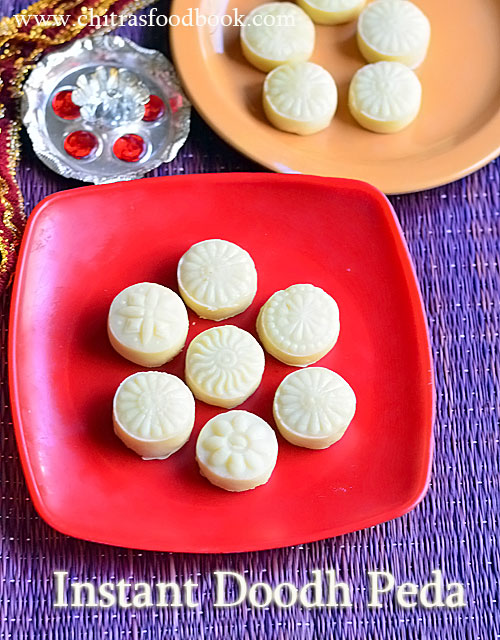 Doodh peda recipe with milk powder and condensed milk Doodh peda recipe with milk powder and condensed milk