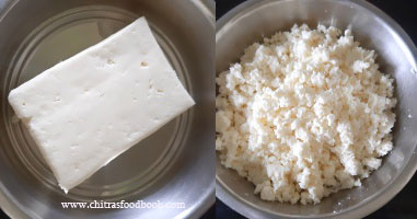 Paneer bhurji Paneer bhurji