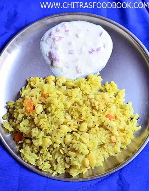 Avarekalu Rice Bath Recipe – Karnataka Avarekalu Bath