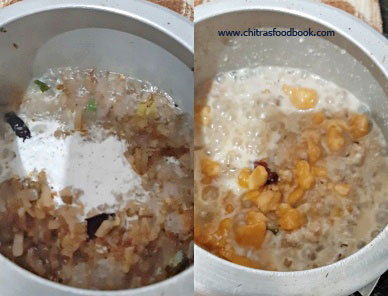 vazhaithandu sweet pachadi vazhaithandu sweet pachadi