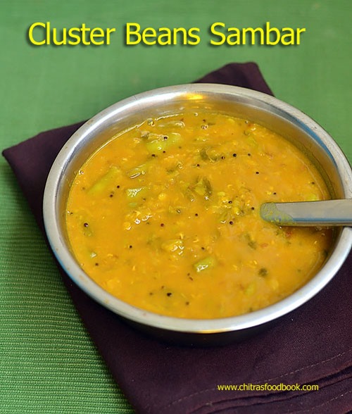 cluster beans sambar cluster beans sambar