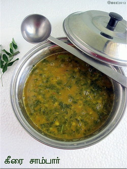 Keerai sambar Keerai sambar