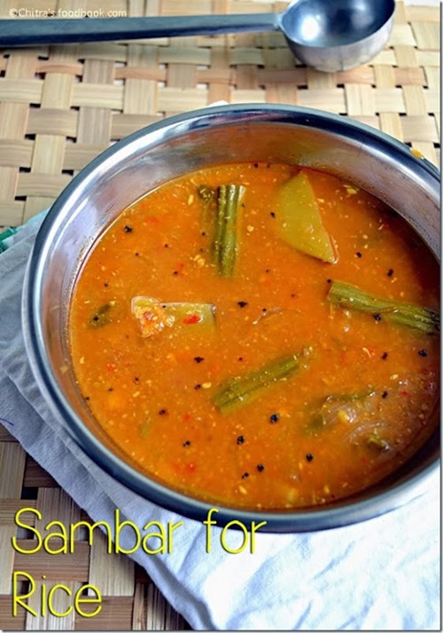 Tirunelveli sambar Tirunelveli sambar