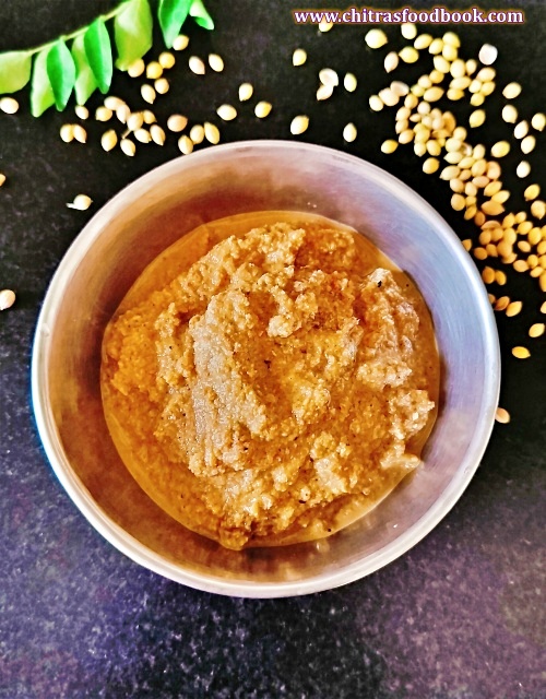 dhania thogayal made with dry coriander seeds