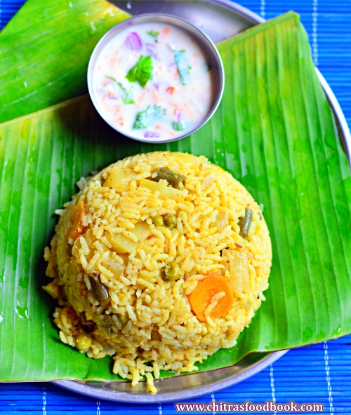 Rice Bath Recipe | Karnataka style Rice Bath Recipe