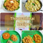 thiruvathirai recipes with thiruvathirai adai, kali, kootu