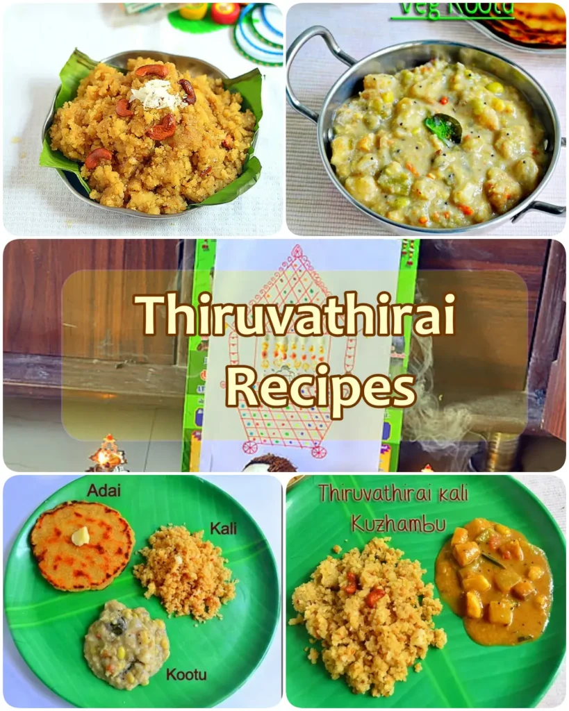thiruvathirai recipes with thiruvathirai adai, kali, kootu